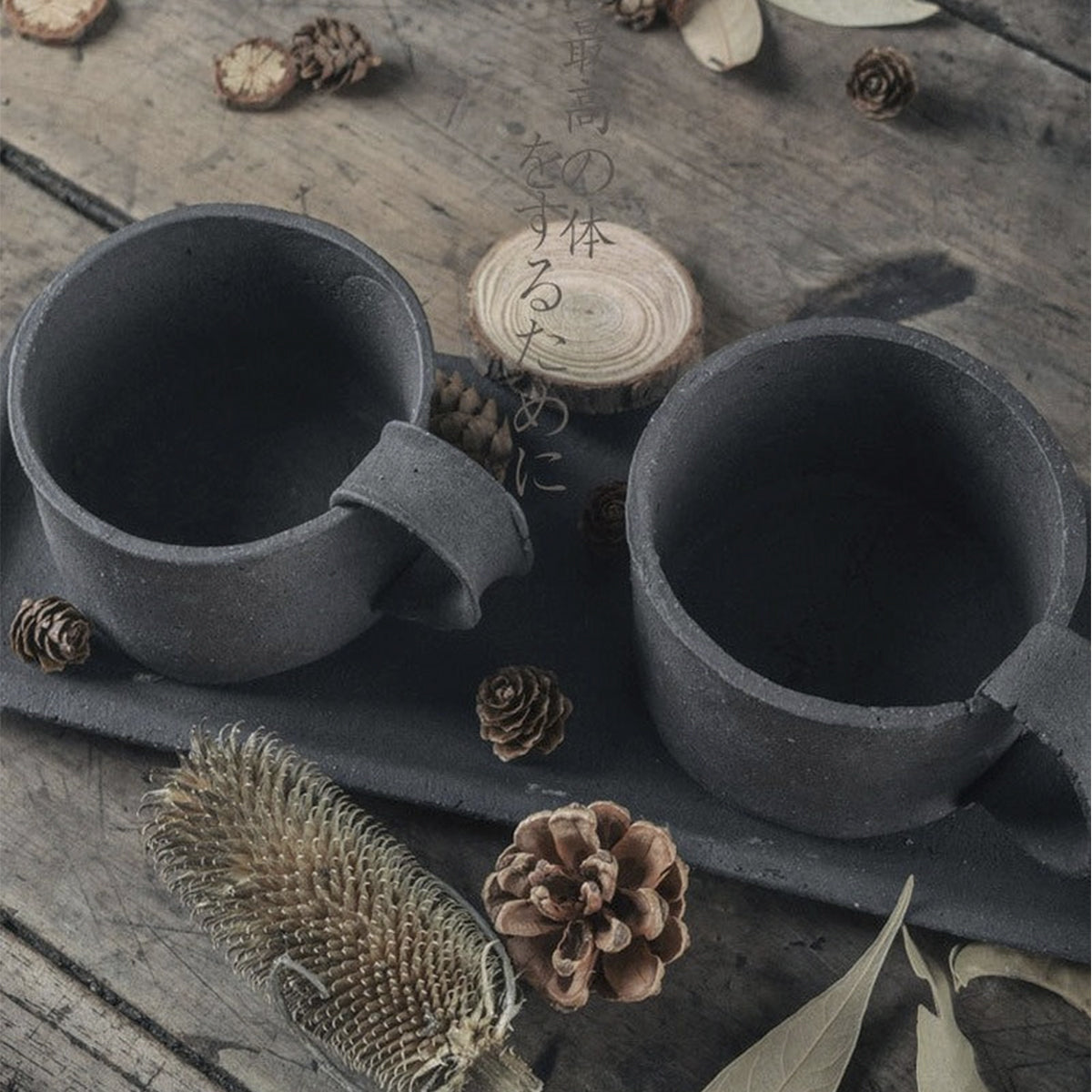 Japanese Stoneware Ceramic Cup